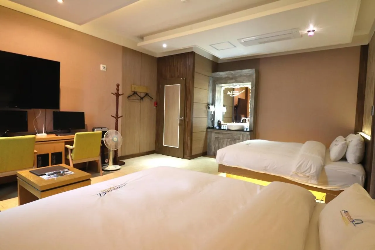 Hotel Airport Busan